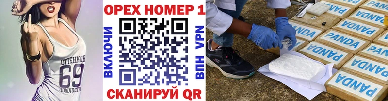 Кокаин 99%  что такое   Звенигово 