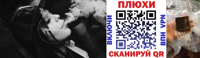 Гашиш 40% ТГК  Звенигово 