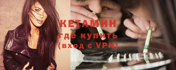 скорость Армянск
