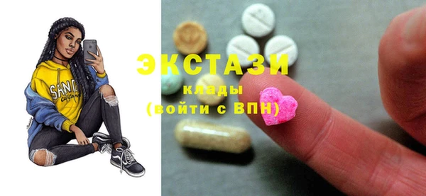 mix Арсеньев