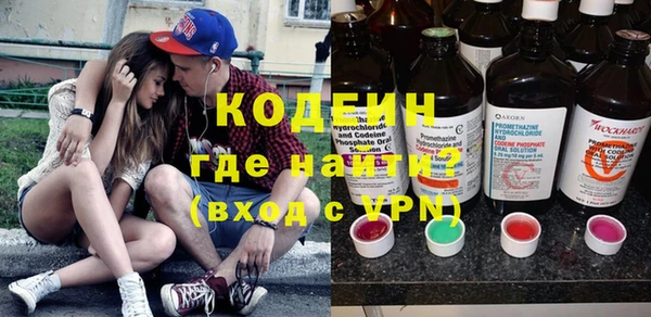 mix Арсеньев