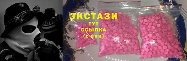 mix Арсеньев