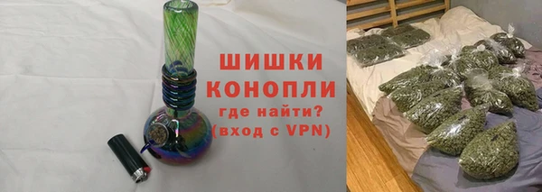 скорость Армянск
