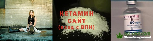 mix Арсеньев