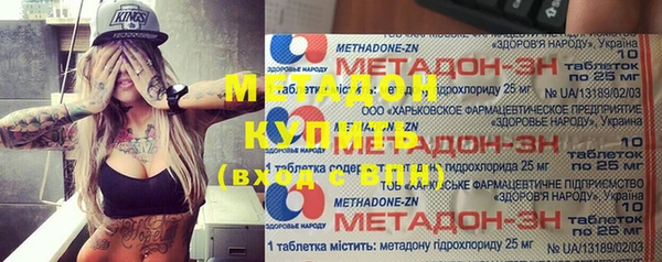 mix Арсеньев