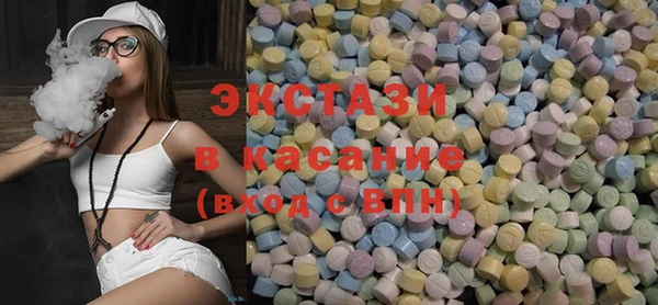 mix Арсеньев