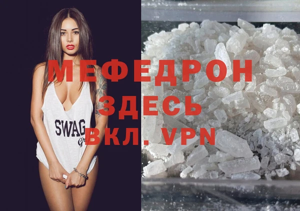 mix Арсеньев