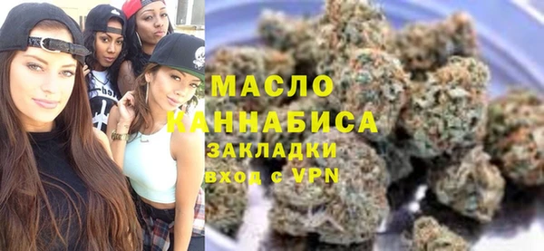 скорость Армянск