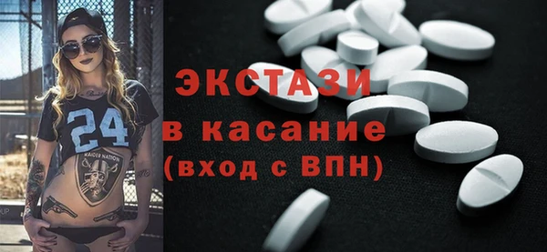 mix Арсеньев
