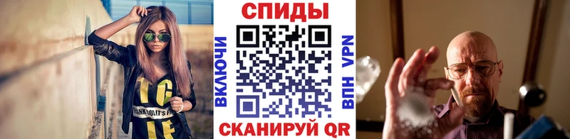 закладки  Звенигово  hydra ONION  Первитин кристалл 